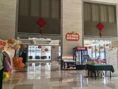 -兴芮温泉度假区