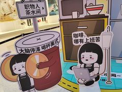 -龙湖南京河西天街