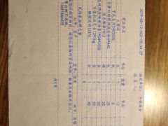 -江杨农产品批发市场