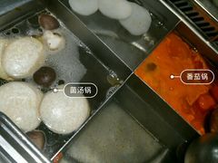 -海底捞火锅(勒泰店)