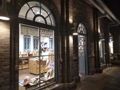 -三联韬奋书店(宽窄巷子店)
