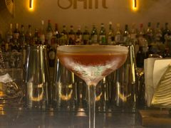 -Shift cocktail bar鸡尾酒吧
