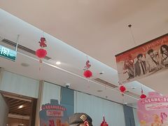 -海底捞火锅(奥体南路店)