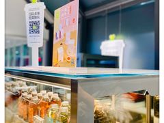 -奈雪的茶(赛格店)
