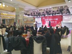 大堂-华夏民俗村(棋盘山店)