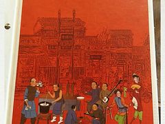 -老牌坊鲁菜名店(宽厚里店)