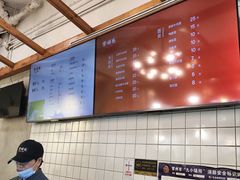 -常鲜德乐购迎桂馒头店(麻巷公寓店)