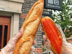 -Briant石窑面包(丰盛里店)