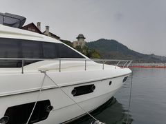 -千岛湖希尔顿休闲艇俱乐部