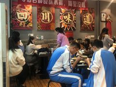 -爆炸头阿姨小四川正宗川味小吃(无任何分店)