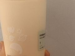 -喜茶(徐州金鹰店)