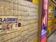 -苏宁广场·城市奥特莱斯(天府立交店)