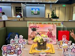 -海底捞火锅(天一广场亚细亚店)