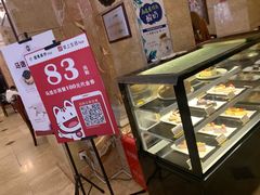 -马迭尔西餐厅(中央大街店)