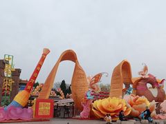 -中国翰园碑林