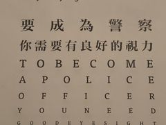 -大馆(前中区警署建築群)
