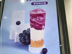 -益禾堂(金盛广场店)