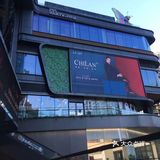不负热爱 FUN肆悠活——摩方打卡