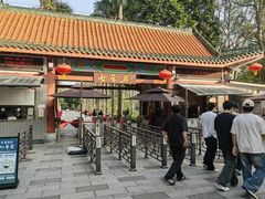 -星湖旅游景区七星岩