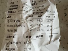 -mango tree芒果树泰国餐厅(青岛万象城店)