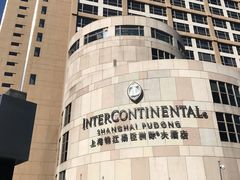 -上海锦江汤臣洲际大酒店柒酒廊