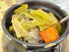 -醉贤居
