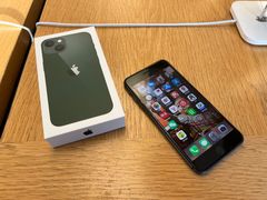 -Apple零售店(深圳益田假日广场店)