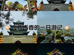 -光岳楼