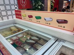 -袁记串串香(北国店)