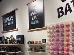 -LUSH(威尼斯人店)