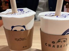 -茶百道(昌里路店)