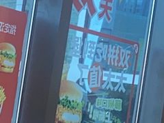 -肯德基(津滨店)