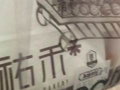-UH祐禾(光谷世界城店)