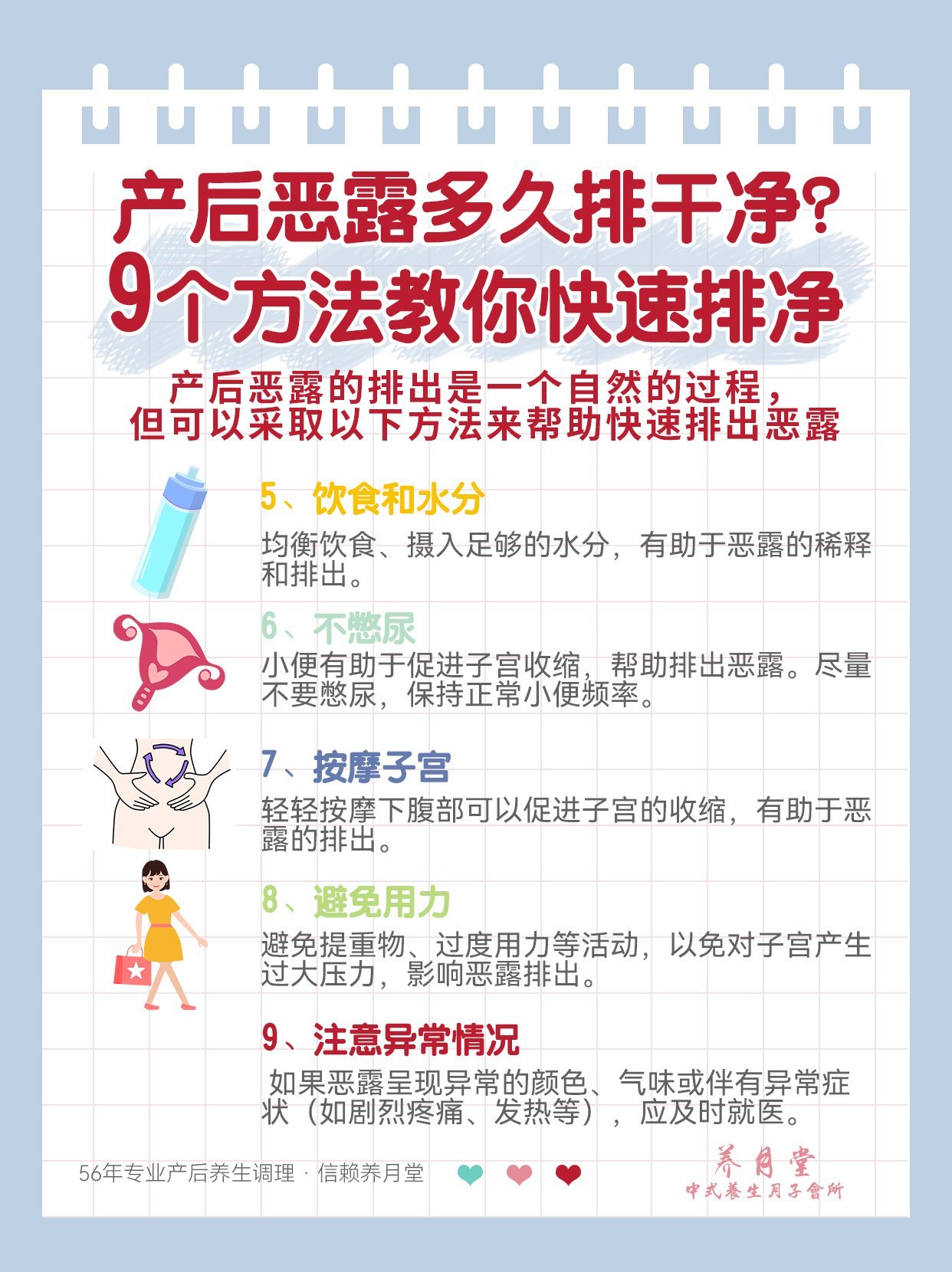 https://qcloud.dpfile.com/pc/bJZfAik4IjlhAwJqKRgjl4FLC8S1p2yIgHI8orMseGr3M7lmXBY5rwtlVQ6_LwjRY0q73sB2DyQcgmKUxZFQtw.jpg