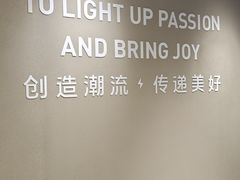 -泡泡玛特POPMART(北国先天下店)