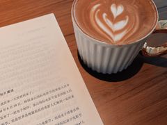-C Cafe(朵云书院·戏剧店)