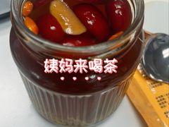 -JPG canteen(广州寺右公馆店)
