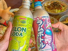 -阿泽料理