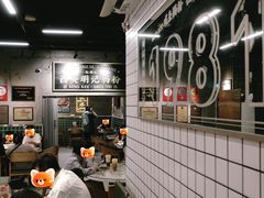 -西关明记肠粉(荔枝湾店)