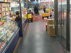 -京港生鲜(四道口店)