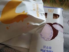 -麦当劳(金沙广场店)