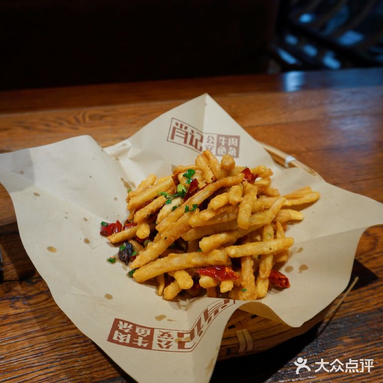 肖记公安牛杂一生推啊！