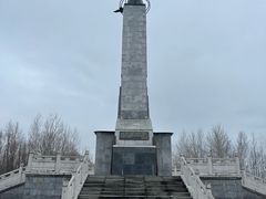 -二战终结地纪念园