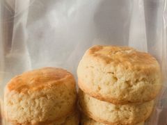 司康-SKROLL卡特司库·蛋糕定制·生吐司·司康(古北程家桥店)