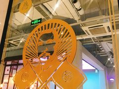 大堂-桃园眷村(万象天地店)