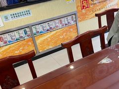 -王興記(南禅寺店)