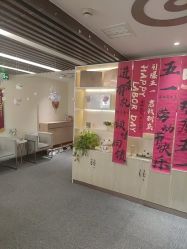 -芳朵美容养生SPA