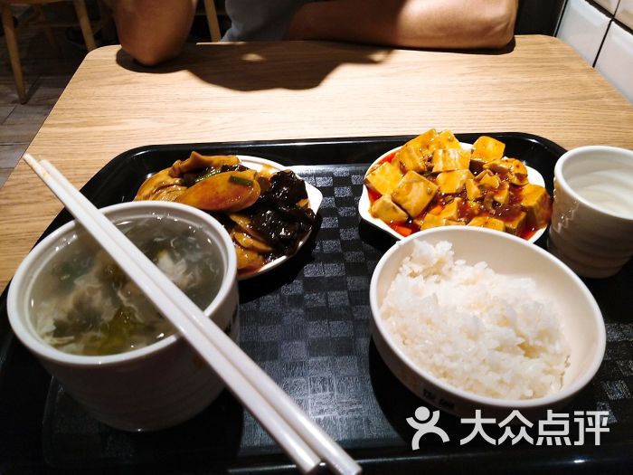 金飯碗中式快餐(晶品店)圖片 - 第15張