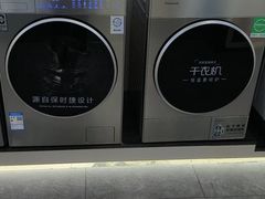 -苏宁易购(Suning Pro深圳华强北店)