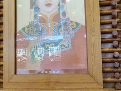 -大清花饺子(山庄店)